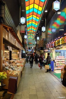  De Nishiki Markt: Een kleurrijke culinaire reis door Kyoto!