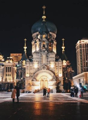 De Saint Sophia-kathedraal: Een Byzantijnse parel in het hart van Harbin!